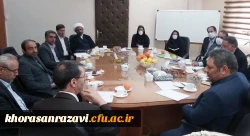  مرکز مهارت آموزی و راهنمای شغلی  2