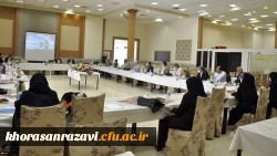  جلسه شورای آموزشی گروه زبان و ادبیات فارسی