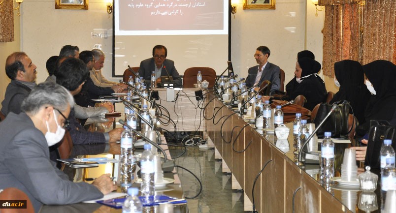 برگزاری جلسه گروه آموزش علوم پایه دانشگاه فرهنگیان خراسان رضوی