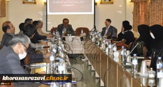 برگزاری جلسه گروه آموزش علوم پایه دانشگاه فرهنگیان خراسان رضوی