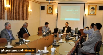 در دانشگاه فرهنگیان استان خراسان رضوی برگزار شد؛

 نشست علمی «آموزش مجازی: فرصت ها و چالش ها»