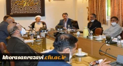 برگزاری اولین اجلاسیه دانشنامه دفاع مقدس خراسان رضوی