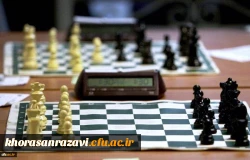 برگزاری اولین دوره کشوری مسابقات شطرنج برخط (آنلاین) دانشجو معلمان و اعضا هیات علمی و غیر هیات علمی دانشگاه فرهنگیان