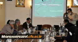 برگزاری نشست علمی تخصصی «مدیریت تفکر، هوش و هیجان» در دانشگاه فرهنگیان خراسان رضوی