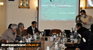 برگزاری نشست علمی تخصصی «مدیریت تفکر، هوش و هیجان» در دانشگاه فرهنگیان خراسان رضوی