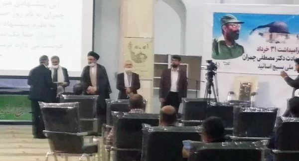 انــتــخــاب ڪــانــون بــســیــج اســاتــیــد دانــشــگــاه فــرهنــگــیــان خراسان رضوی بــه عــنــوان ڪــانــون بــرتــر و نــمــونــه اســتــان