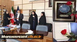 تجلیل از مسئول بسیج کانون اساتید دانشگاه فرهنگیان استان خراسان رضوی ومعاونت اموردانشجویی پردیس شهید هاشمی نژاد 2