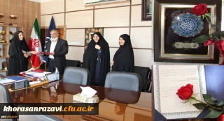 در سالروز شهادت دکتر چمران انجام گرفت

تجلیل از مسئول بسیج کانون اساتید دانشگاه فرهنگیان استان خراسان رضوی ومعاونت اموردانشجویی پردیس شهید هاشمی نژاد