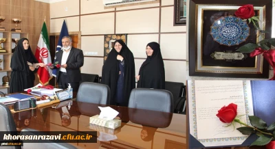 در سالروز شهادت دکتر چمران انجام گرفت

تجلیل از مسئول بسیج کانون اساتید دانشگاه فرهنگیان استان خراسان رضوی ومعاونت اموردانشجویی پردیس شهید هاشمی نژاد