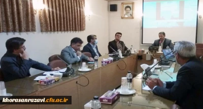 برگزاری  پنجاه و هشتمین کرسی ترویجی دانشگاه فرهنگیان در استان خراسان رضوی