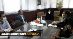 افتتاح سرای کوثر پردیس شهید هاشمی نژاد دانشگاه فرهنگیان خراسان رضوی همزمان با شروع سال تحصیلی جدید