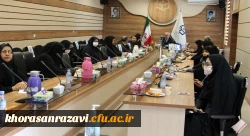 نشست علمی کشوری «کارآفرینی و فرایند جامعه پذیری» 2