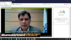 نشست علمی تخصصی در دانشگاه فرهنگیان استان خراسان رضوی  2