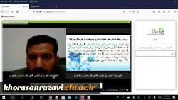 نشست علمی تخصصی در دانشگاه فرهنگیان استان خراسان رضوی  3