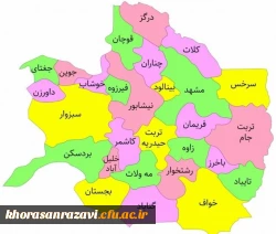 نقشه خراسان رضوی