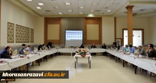 برگزاری جلسه مدیران گروه های آموزشی دانشگاه فرهنگیان خراسان رضوی
