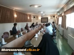 جلسه هماهنگی برگزاری نخستین جشنواره ملی آموزش زبان عربی به شیوه مجازی در دانشگاه فرهنگیان خراسان رضوی 3