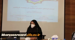 نشست علمی به شیوه مجازی کشوری با عنوان پیوست فرهنگی آموزش مجازی در وضعیت کرونایی 2