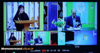 برگزاری نخستین جشنواره ملی تجربیات برتر دانشگاه فرهنگیان به شیوه مجازی در استان خراسان رضوی