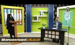 برگزاری نخستین جشنواره ملی تجربیات برتر دانشگاه فرهنگیان به شیوه مجازی در استان خراسان رضوی 2