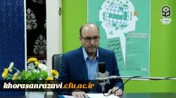 برگزاری نخستین جشنواره ملی تجربیات برتر دانشگاه فرهنگیان به شیوه مجازی در استان خراسان رضوی 3