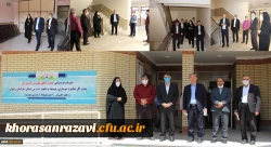 بازدید مدیر کل نوسعه وتجهیز ونوسازی مدارس استان خراسان رضوی ازپروژه رفاهی سرای دانشجویی کوثر پردیس شهید هاشمی نژاد دانشگاه فرهنگیان خراسان رضوی