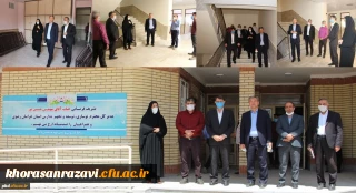 بازدید مدیر کل توسعه، تجهیز و نوسازی مدارس استان خراسان رضوی از پروژه رفاهی سرای دانشجویی کوثر پردیس شهید هاشمی نژاد دانشگاه فرهنگیان خراسان رضوی