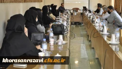 برگزاری جلسه گروه آموزش تربیت بدنی دانشگاه فرهنگیان خراسان رضوی