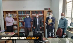 تجلیل از همکار آزاده دانشگاه فرهنگیان نیشابور