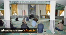 برگزاری جلسه زیارت عاشورا در دانشگاه فرهنگیان خراسان رضوی