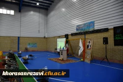 همزمان با گرامی داشت هفته دولت و با حضور معاون محترم وزیر و رئیس سازمان نوسازی مدارس انجام شد : 
آئین افتتاح سالن ورزشی چند منظوره واحد دانشور نیشابور  11