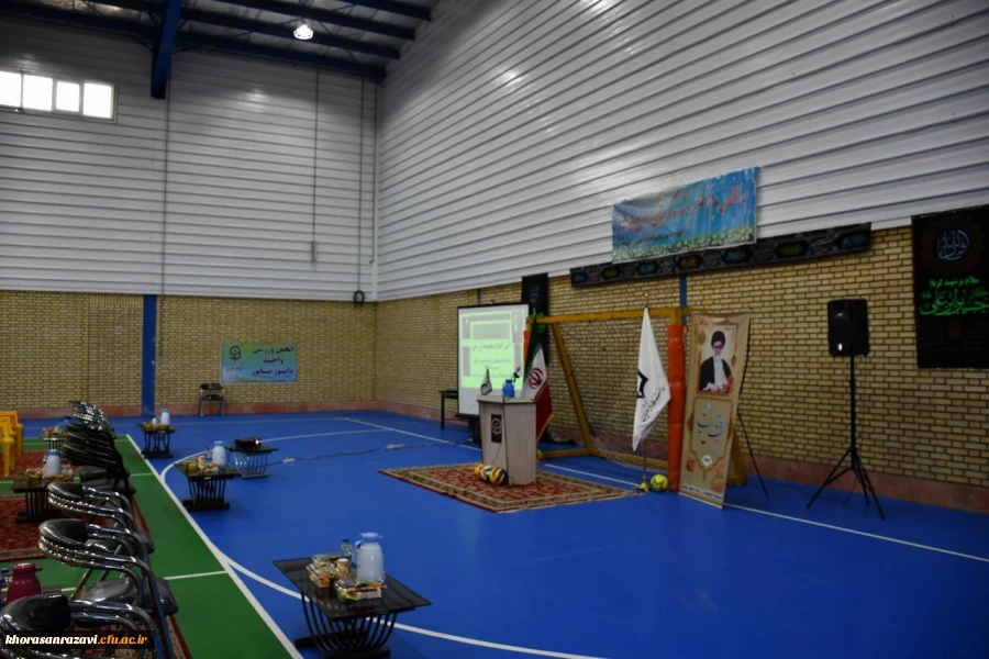 همزمان با گرامی داشت هفته دولت و با حضور معاون محترم وزیر و رئیس سازمان نوسازی مدارس انجام شد : 
آئین افتتاح سالن ورزشی چند منظوره واحد دانشور نیشابور  11