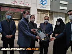 همزمان با گرامی داشت هفته دولت و با حضور معاون محترم وزیر و رئیس سازمان نوسازی مدارس انجام شد : 
آئین افتتاح سالن ورزشی چند منظوره واحد دانشور نیشابور  3