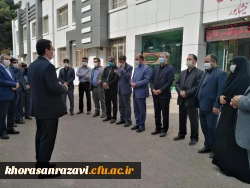 همزمان با گرامی داشت هفته دولت و با حضور معاون محترم وزیر و رئیس سازمان نوسازی مدارس انجام شد : 
آئین افتتاح سالن ورزشی چند منظوره واحد دانشور نیشابور  6