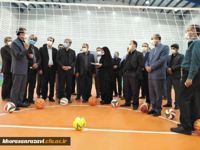 همزمان با گرامی داشت هفته دولت و با حضور معاون محترم وزیر و رئیس سازمان نوسازی مدارس انجام شد : 
آئین افتتاح سالن ورزشی چند منظوره واحد دانشور نیشابور 