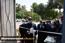 همزمان با گرامی داشت هفته دولت و با حضور معاون محترم وزیر و رئیس سازمان نوسازی مدارس انجام شد : 
آئین افتتاح سالن ورزشی چند منظوره واحد دانشور نیشابور  13