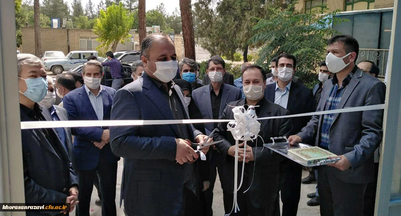 افتتاح سالن ورزشی دانشگاه فرهنگیان مرکز دانشور نیشابور 