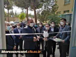 سالن ورزشی دانشگاه فرهنگیان مرکز دانشور نیشابور 3