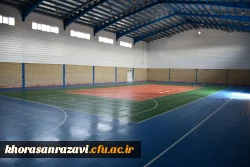 سالن ورزشی دانشگاه فرهنگیان مرکز دانشور نیشابور 4