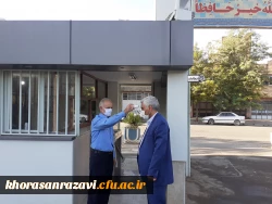 رعایت هرچه بیشتر پروتکل های بهداشتی در داشگاه فرهنگیانسبزوار، با خرید وب دستگاه تب سنج و ضدعفونی کننده دست.  3