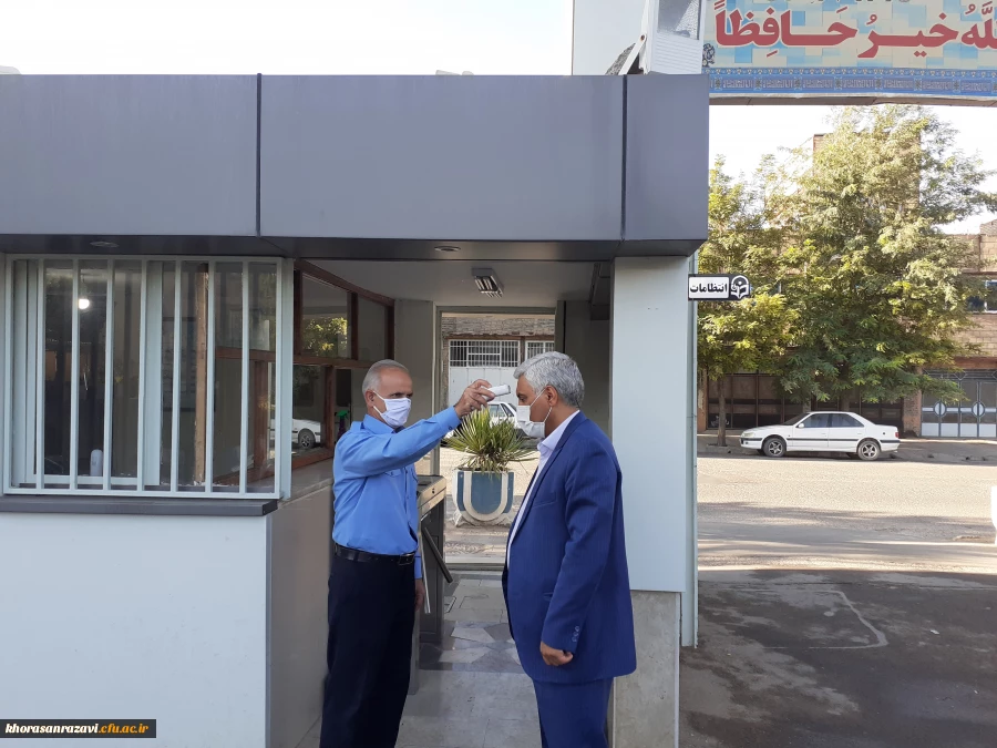 رعایت هرچه بیشتر پروتکل های بهداشتی در داشگاه فرهنگیانسبزوار، با خرید وب دستگاه تب سنج و ضدعفونی کننده دست.  3