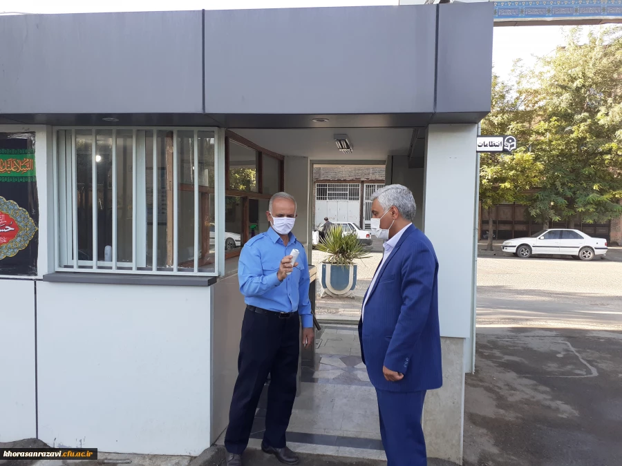 رعایت هرچه بیشتر پروتکل های بهداشتی در داشگاه فرهنگیانسبزوار، با خرید وب دستگاه تب سنج و ضدعفونی کننده دست.  4