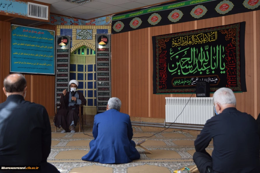 گرامیداشت مقام شامخ سرور و سالار شهیدان امام حسین (ع) به همراه مراسم قرائت زیارت عاشورا
 3