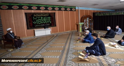 برگزاری مراسم زیارت عاشورا در دانشگاه فرهنگیان، واحد علامه طباطبایی سبزوار 
