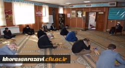 برگزاری مراسم زیارت عاشورا در دانشگاه فرهنگیان، واحد علامه طباطبایی سبزوار 
 3