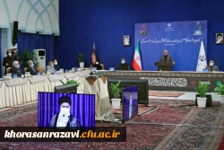 جذب نیروی انسانی آموزش و پرورش از مسیر دو دانشگاه فرهنگیان و شهید رجائی 2