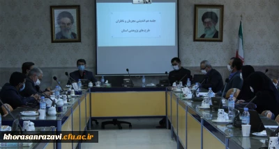 برگزاری جلسه هم اندیشی مجریان و ناظران طرح های پژوهشی دانشگاه فرهنگیان خراسان رضوی