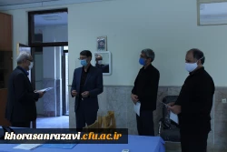 اهدای لوح تقدیر و تجلیل از همکاران دانشگاه فرهنگیان خراسان رضوی از نگاه دوربین 7