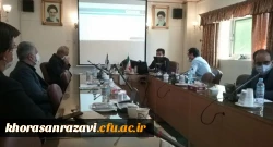 جلسه هماهنگی تکمیل اطلاعات در سامانه حس (hes)