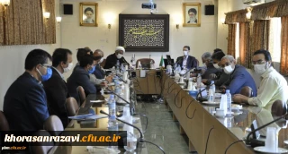 در جلسه شورای پردیس شهید بهشتی خراسان رضوی

زمان و چگونگی برگزاری مراسم آغاز سال تحصیلی جدید اعلام شد